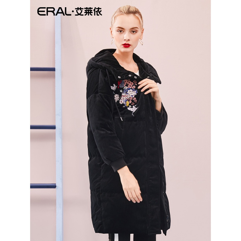 艾莱依O2O2018新款冬连帽刺绣时尚羽绒服女中长款617105130