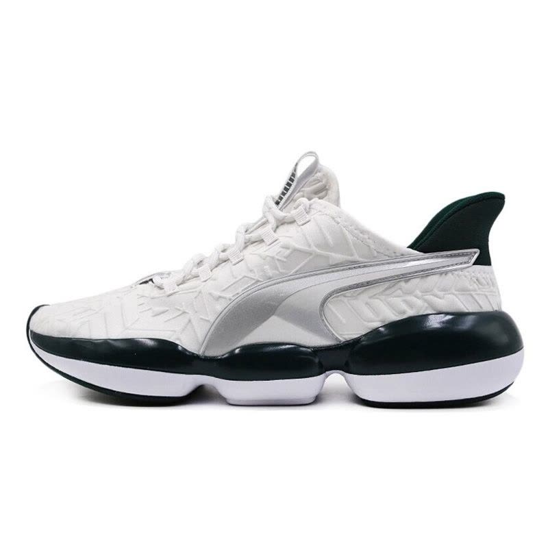 Mode xt puma sale