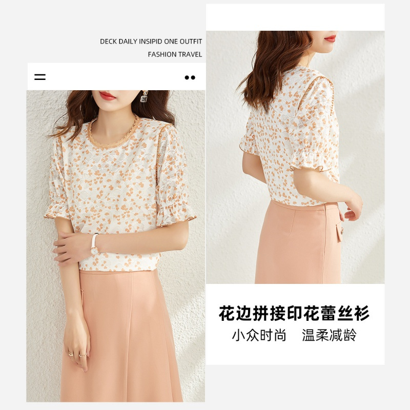 OUNIXUE欧昵雪 | [爱心印花蕾丝衫]夏季减龄感花边拼接圆领短袖喇叭袖上衣女