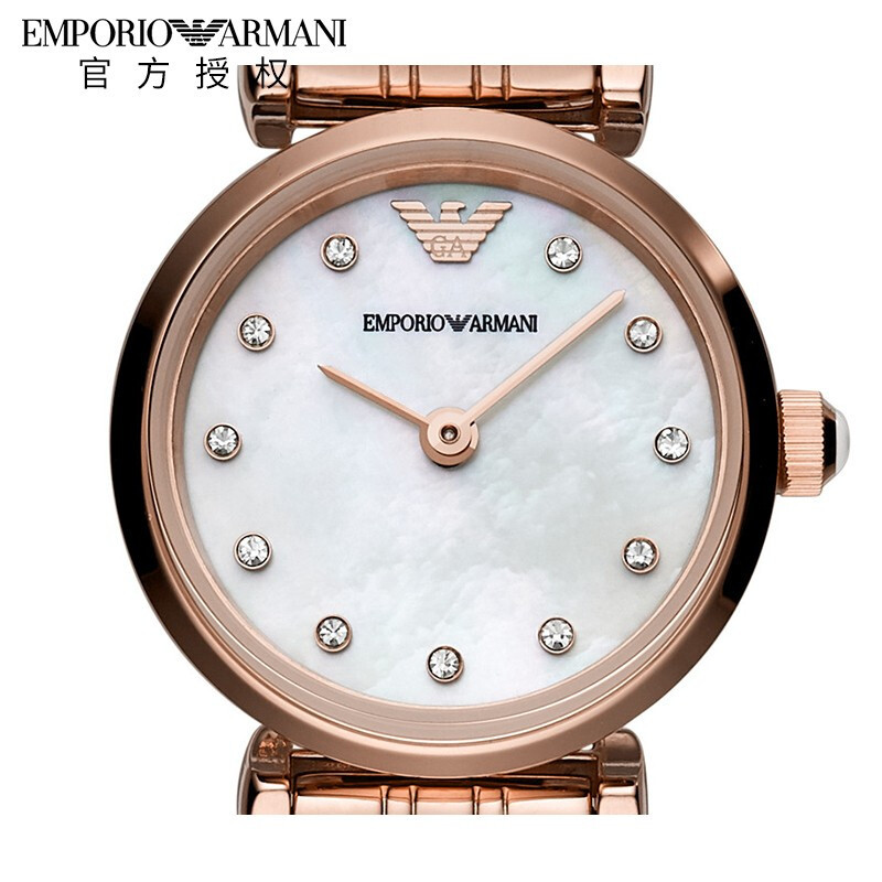 阿玛尼(EMPORIO ARMANI)新款满天星手表女 时尚小表盘玫瑰金手表女