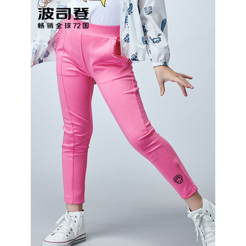 波司登BOSIDENG童装女童长裤高腰其他春新品儿童梭织女宝宝花边口袋裤子C811CM2030