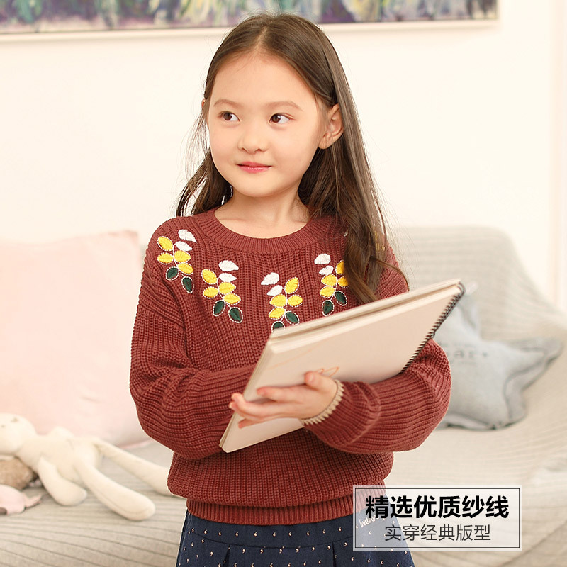 ①茵曼童装2018秋季中大童女童长袖套头时髦毛衣刺绣学院风上衣