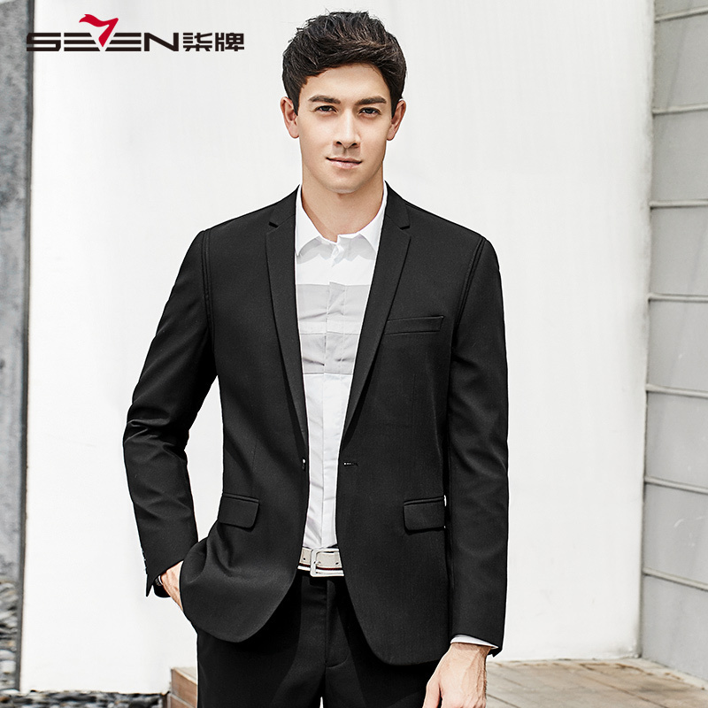 柒牌SEVEN男装西服套装商务休闲职业正装结婚礼服西装
