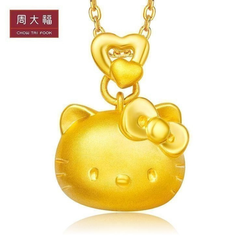 周大福珠宝Hello Kitty凯蒂猫足金黄金吊坠R13599