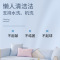 Three Sons夏季冰丝沙发垫防滑套罩简约盖布凉豆豆科技凉感凉席