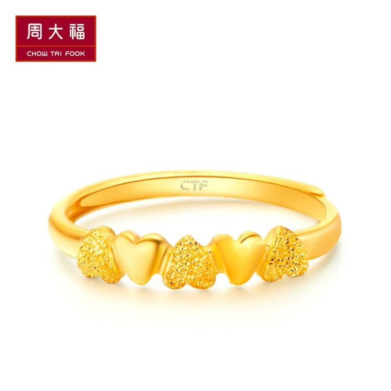 周大福珠宝首饰猜中你心黄金戒指计价（工费48元）F146542