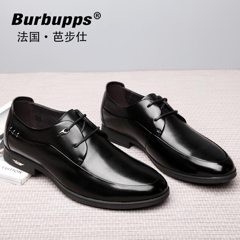Burbupps法国芭步仕2019春尚新皮鞋男士套脚英伦系带婚鞋低帮真皮休闲鞋男鞋