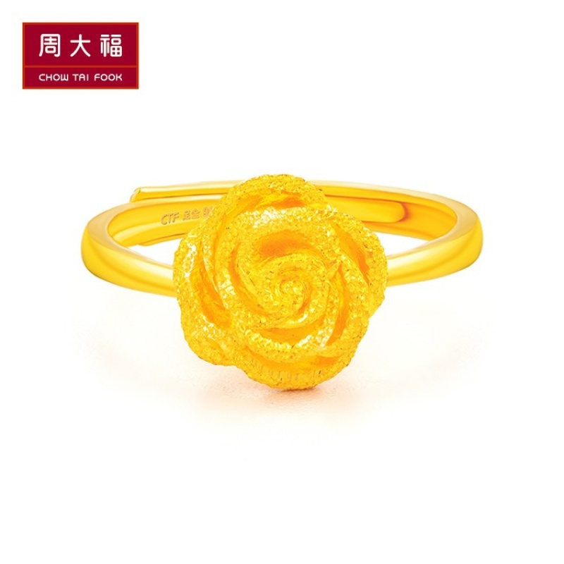 周大福光沙玫瑰花开口黄金戒指计价（足金工费58元）F189576
