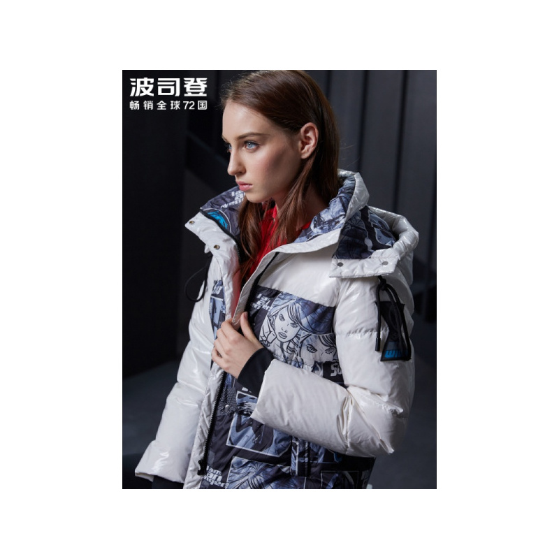 波司登新款漫威联名短款羽绒服女外套