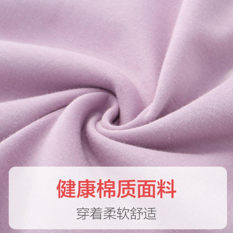 都市丽人简约舒适蕾丝领口加绒加厚秋衣秋裤女士保暖内衣套装1W9114