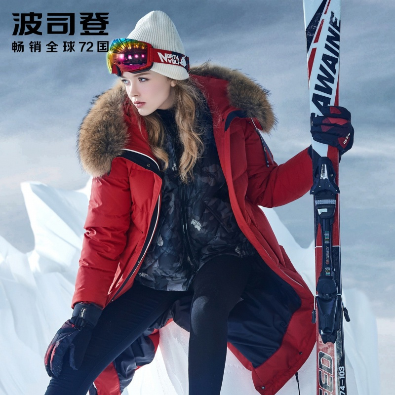 波司登BOSIDENG2018新款鹅绒中长款运动时尚大毛领加厚羽绒服女B80142154