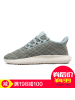 adidas阿迪达斯三叶草女子TUBULARSHADOWW经典鞋BY9737