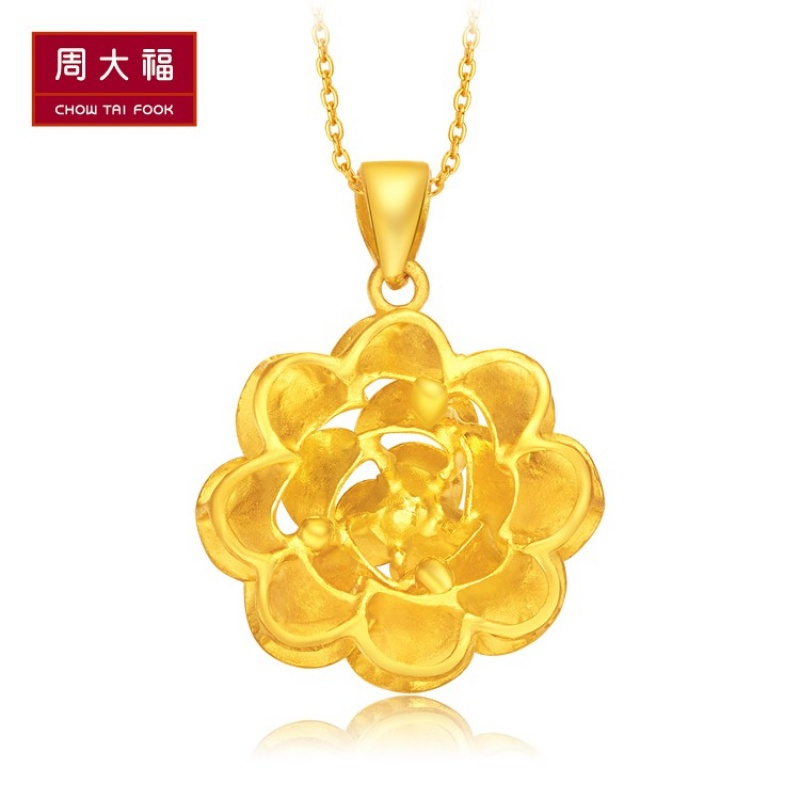 礼品周大福珠宝首饰花朵足金黄金坠计价（工费158元）F161644