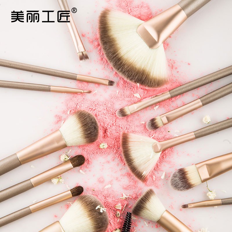 美丽工匠化妆刷套装动物纤维毛18支彩妆工具全套刷子淡妆美妆刷