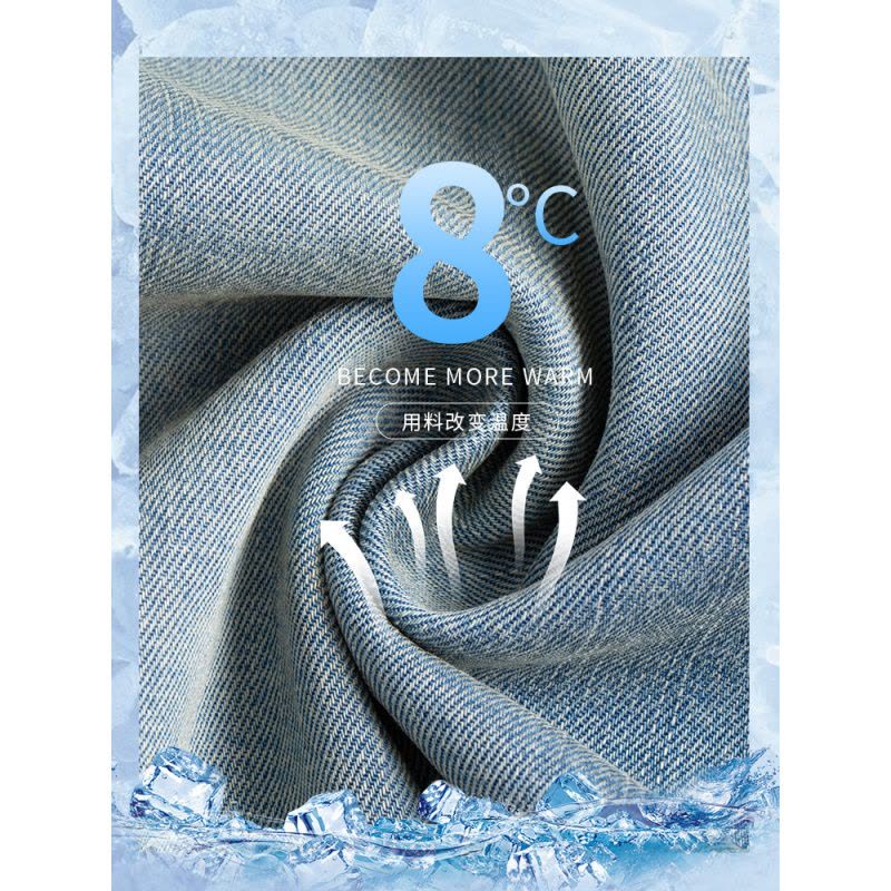 天丝直筒牛仔裤女款2026新款夏季薄款小个子冰丝直筒窄版阔腿裤子图片