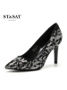 St&Sat/星期六格利特尖头性感女单鞋SS71111207