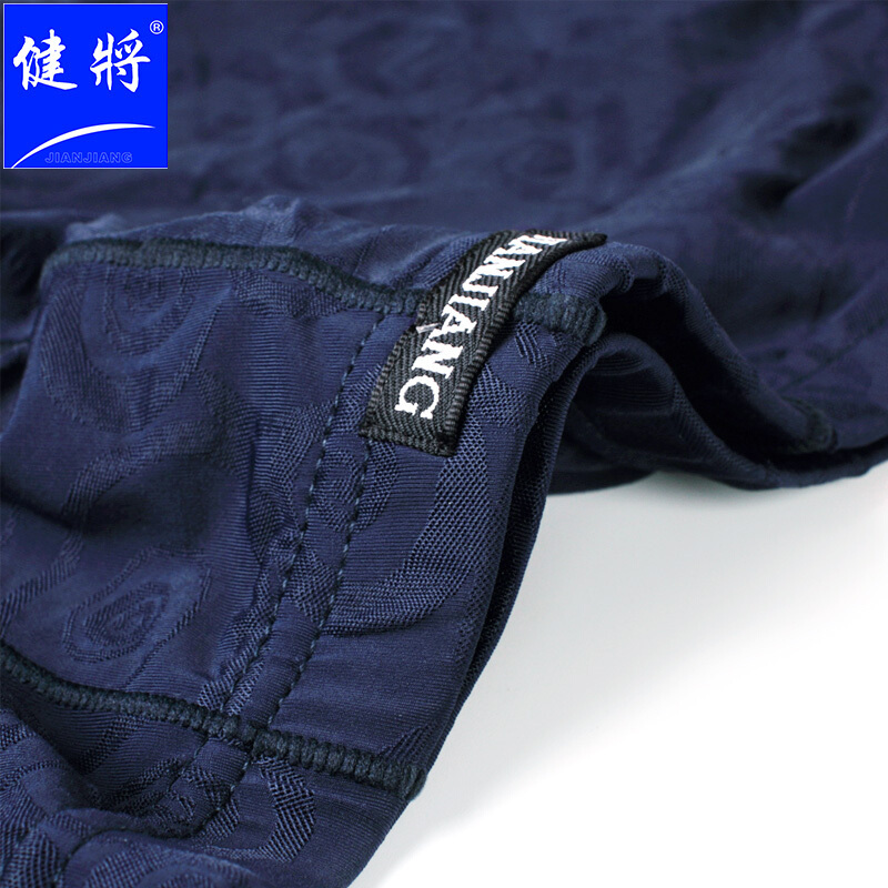 健将内裤男士内裤速干网眼平角内裤男四角短裤头男裤衩时尚印花潮8j