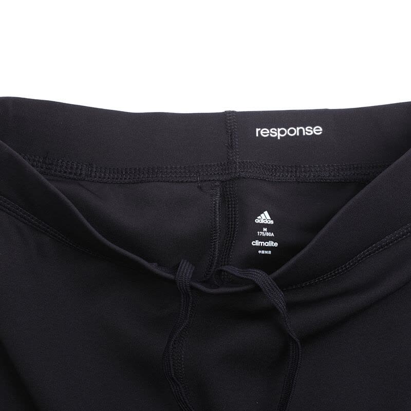 adidas阿迪达斯男子运动训练紧身长裤AX6526图片