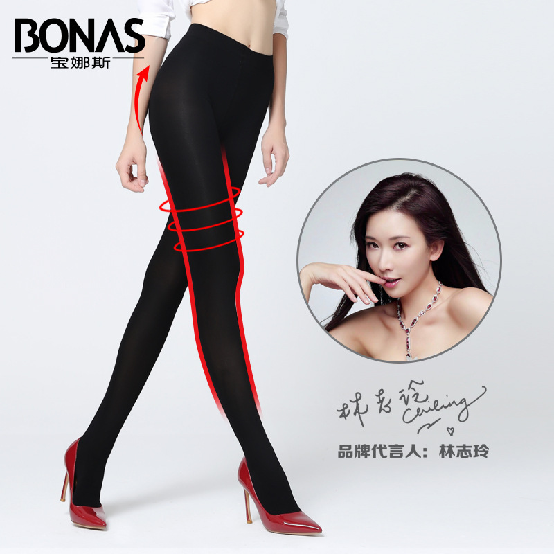 宝娜斯120d春秋黑色秋天连裤袜打底裤袜女士防勾丝天鹅绒