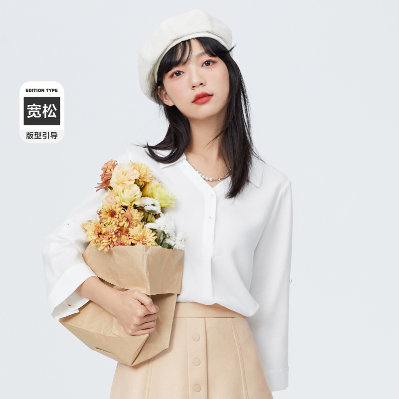 【满198减100预估价：59】森马白衬衫女宽松V领上衣春款2021新时尚设计感衬衣女士春季穿搭