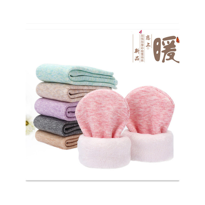 雅鹿/yaloo 2双装 睡眠月子袜保暖雪地袜加厚加绒冬季毛袜子女中筒地板袜 NJR -XDW-6