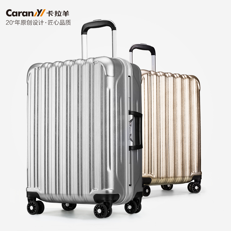 卡拉羊carany拉杆箱男女通用行李箱登机箱旅行箱pcabs铝框箱tsa海关锁