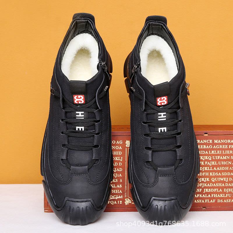 冬季款棉鞋男士真皮羊毛一体防寒防滑保暖加绒加厚东北雪地靴图片