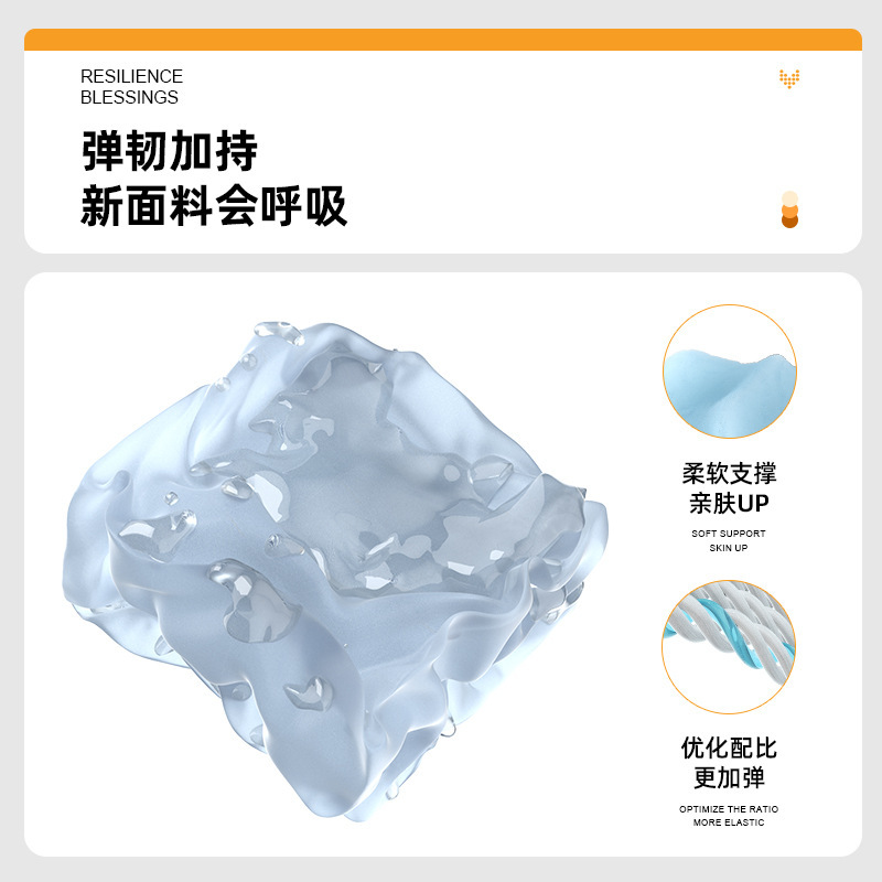 速干瑜伽长裤无缝裸感运动健身高腰提臀收腹显瘦瑜伽长裤