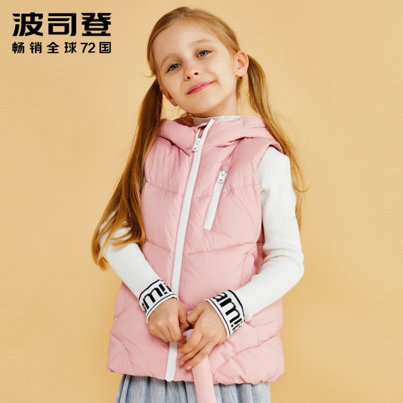 波司登童装新款男女童纯色运动连帽百搭中大童羽绒马甲