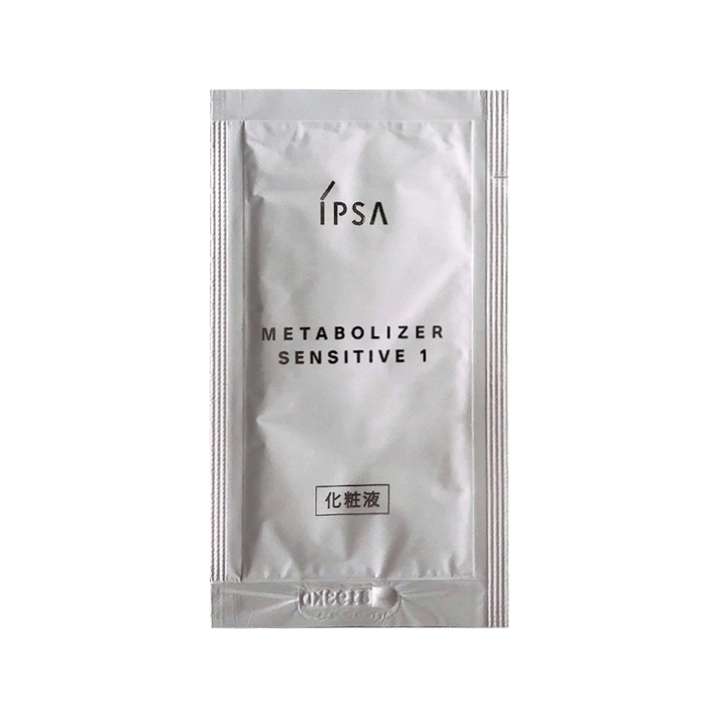 茵芙莎(IPSA)自律循环美肌液2ml SE1*10