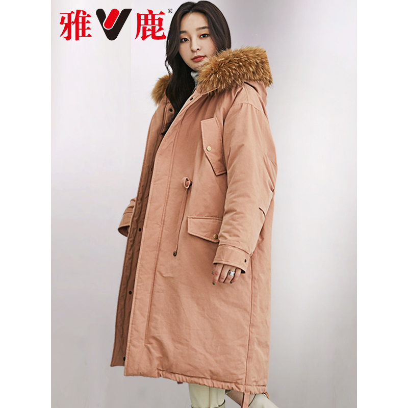 yaloo/雅鹿羽绒服女2019新款宽松收腰中长款大毛领加厚派克服