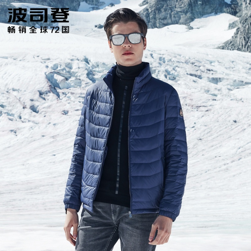 波司登男士羽绒服轻薄短款秋冬新款立领修身潮外套_1