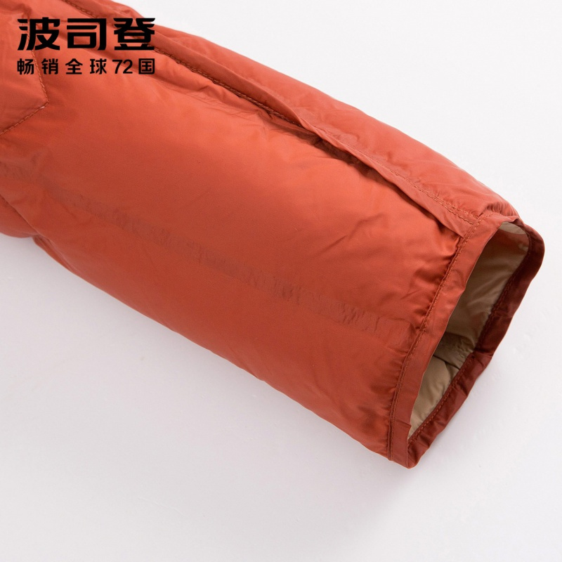 波司登羽绒服女中长款新款超轻薄款修身女士秋冬装