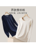 羊绒蚕丝保暖内衣女圆领无痕秋冬季保暖套装发热情侣秋衣秋裤男女