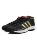 ADIDAS阿迪达斯春季男子防滑耐磨篮球鞋FW3138