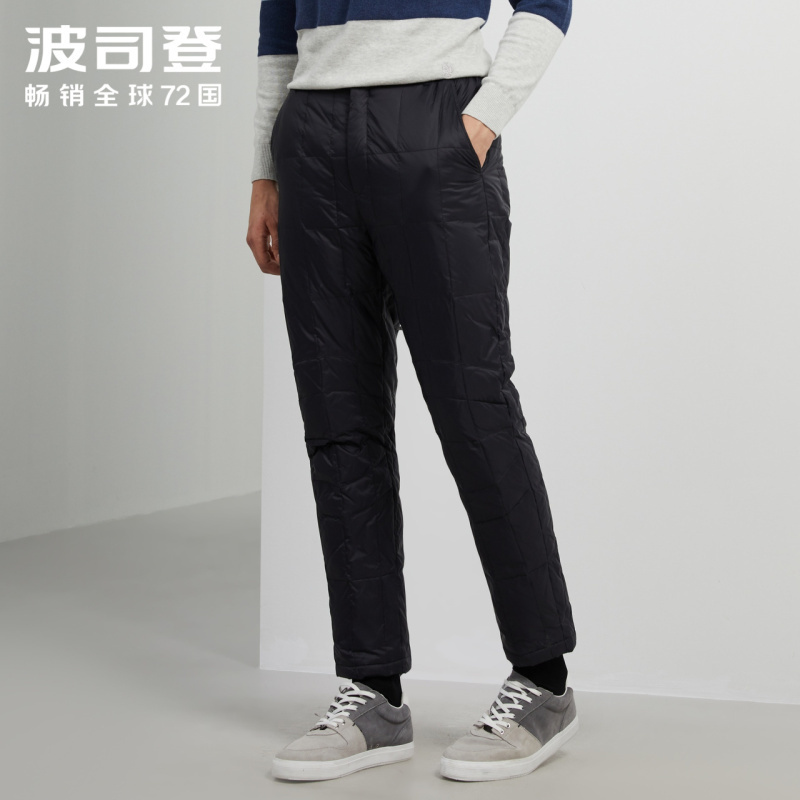 波司登男士居家羽绒裤保暖冬季内穿裤子_1
