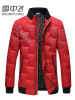 雪中飞羽绒服男 短款冬季2019新款男士保暖时尚修身薄款棒球领潮