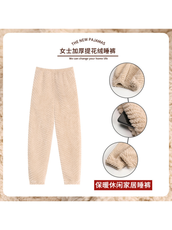 秋冬季法兰绒睡裤女加厚加绒保暖大码宽松长裤珊瑚绒家居裤暖暖裤