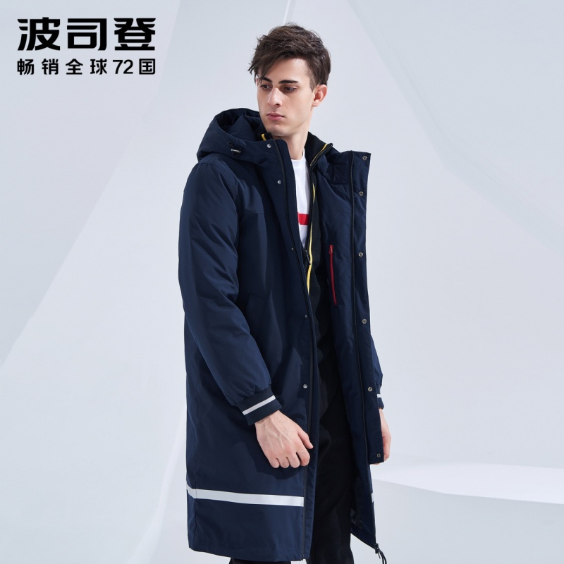 波司登BOSIDENG长款羽绒服男冬季风衣B80142557DS