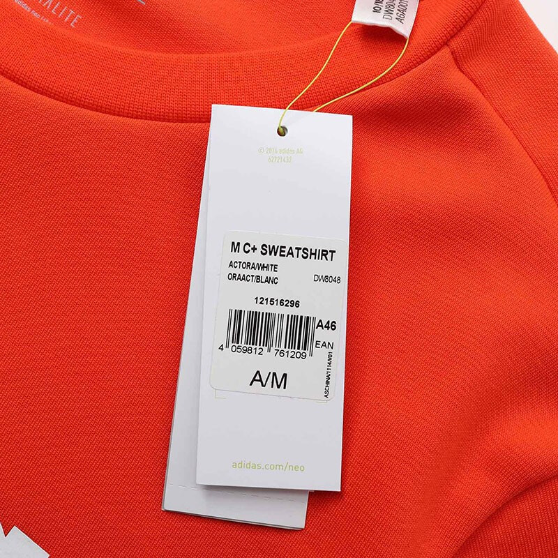 Adidas阿迪达斯男运动休闲卫衣圆领套头衫 DW8048