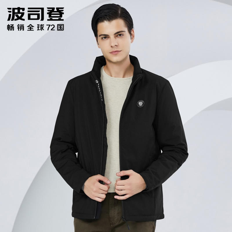 波司登羽绒服男短款轻薄立领休闲夹克防寒外套