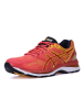 ASICS亚瑟士男鞋缓冲跑步鞋GEL-NIMBUS19跑鞋运动鞋T700N-0604
