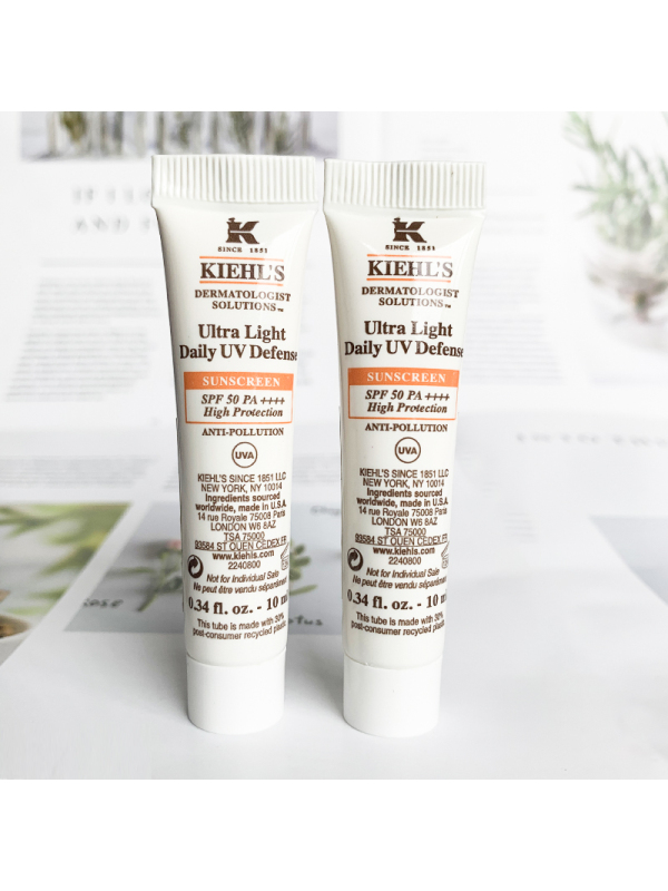 科颜氏Kiehl’s柔润防晒隔离乳10ml*2 SPF50++++