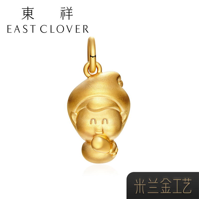 东祥3D硬金足金吊坠黄金吊坠 宝宝金饰本宝宝系列小吃货