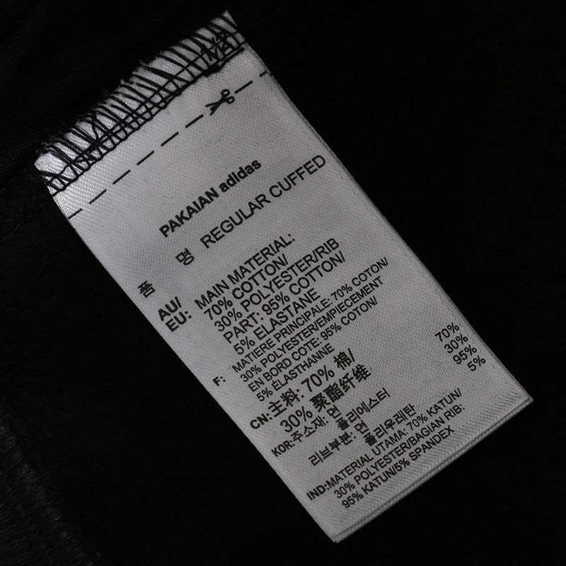 阿迪达斯adidas三叶草女装运动休闲小脚裤长裤-AY6612图片