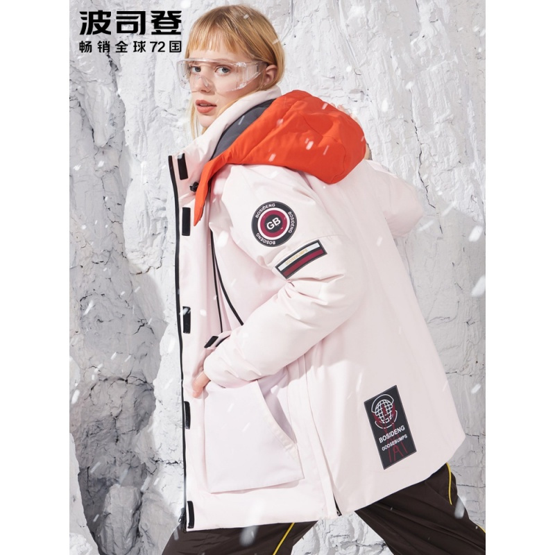 波司登冬款设计师款羽绒服短款时尚鹅绒外套女