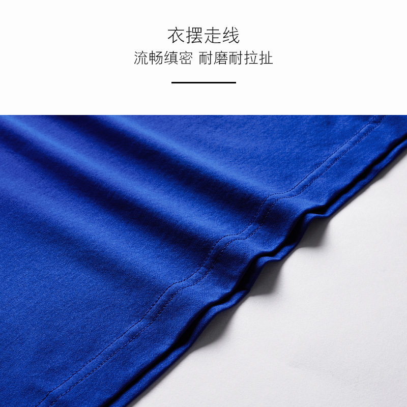 古老鲨鱼夏季新款2018男士圆领丝光棉短袖T恤纯棉商务休闲上衣
