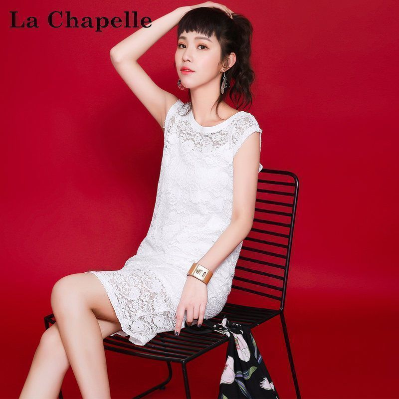 拉夏贝尔candie’s夏季新款韩版气质罩衫显瘦时尚吊带两件套女30072766