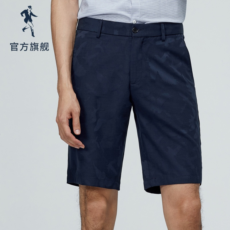 与狼共舞休闲短裤男2019夏季新款纯色修身韩版男士潮流休闲五分裤