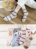 初愫秋冬日系卡通学院风中筒优质棉女袜子5双装